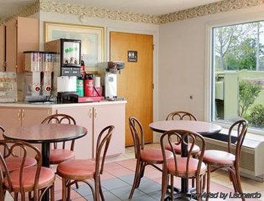 Days Inn Lamont/Monticello Restaurante foto
